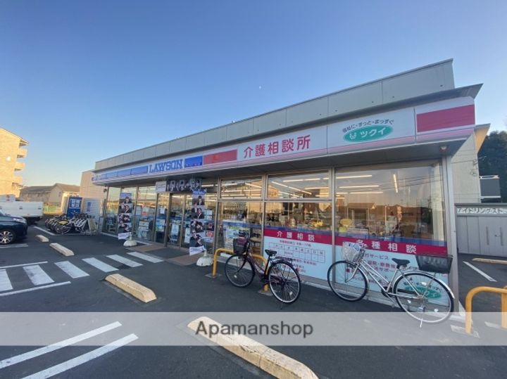 リバーブ西大宮の周辺