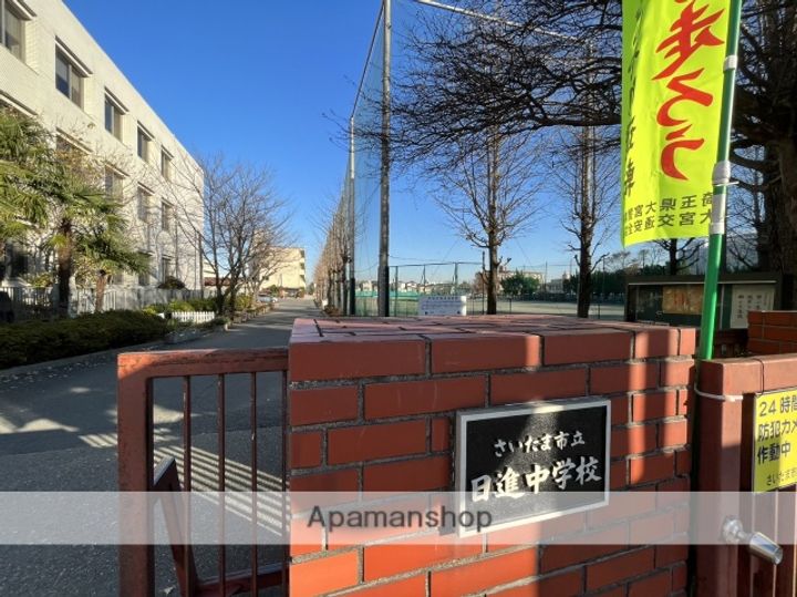 イル・ラシーヌⅣの周辺