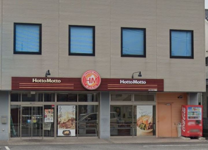 埼玉県さいたま市大宮区三橋1丁目(一戸建)の賃貸物件戸建ての周辺