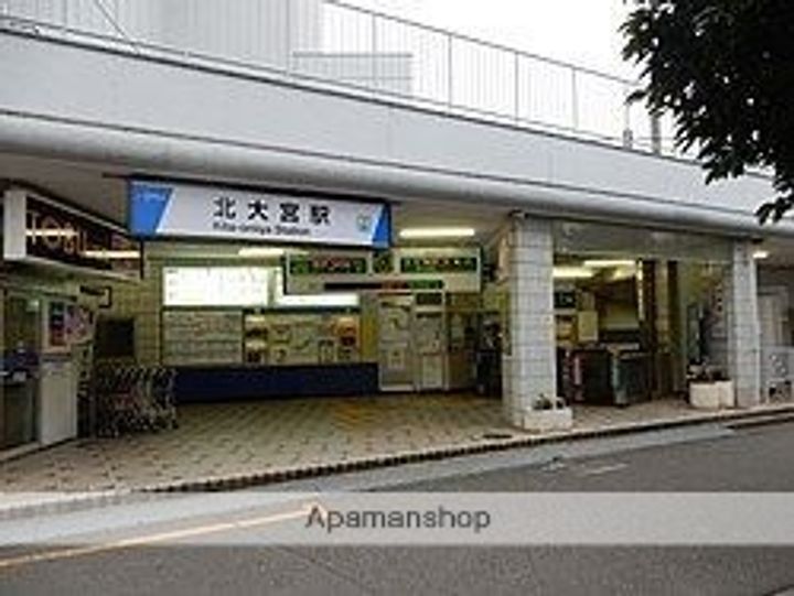 ジュモー大宮の周辺
