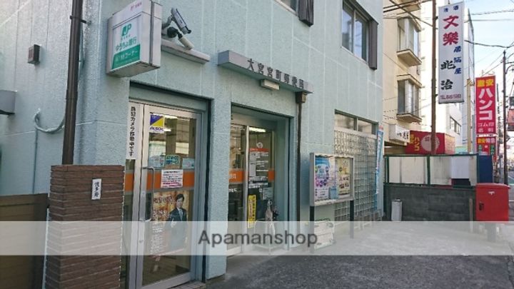 ジュモー大宮の周辺