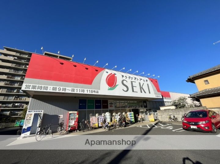 埼玉県さいたま市大宮区大成町3丁目の賃貸アパートの周辺