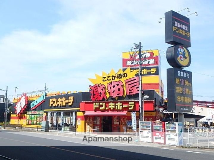 (仮称)キャメル東大成町2の周辺