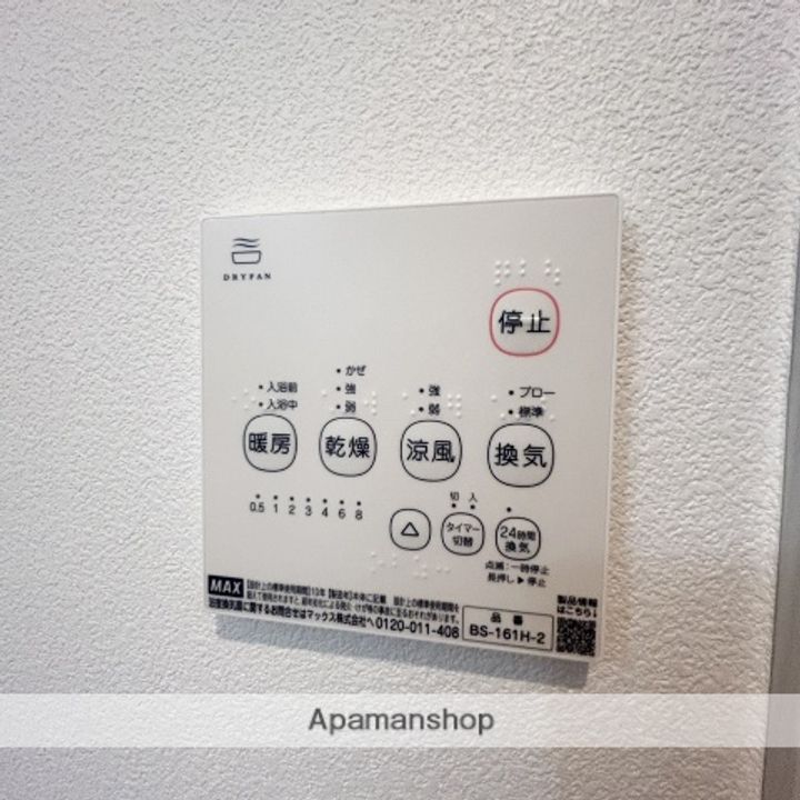 ジーメゾン見沼大和田パティオの内装