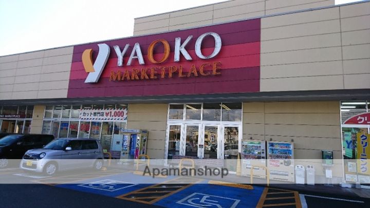 ジーメゾン見沼大和田パティオの周辺
