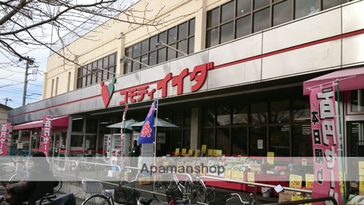 ジーメゾン見沼大和田パティオの周辺