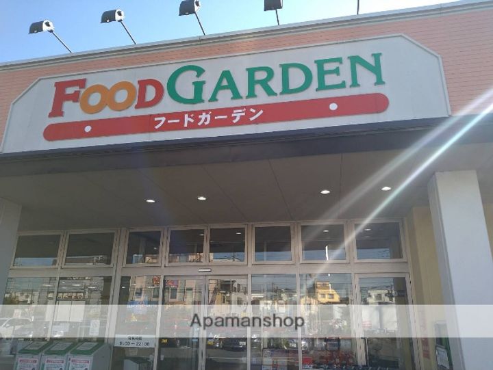 ジーメゾン見沼大和田パティオの周辺
