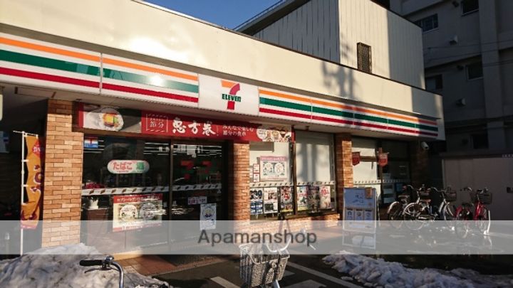 ジーメゾン見沼大和田パティオの周辺