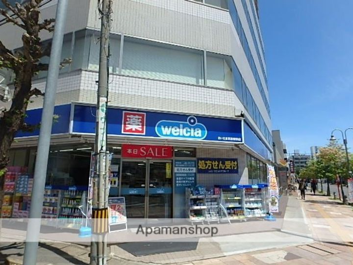 埼玉県さいたま市北区宮原町3丁目の賃貸マンションの周辺