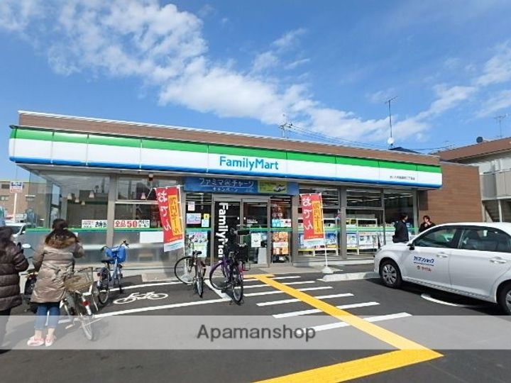 埼玉県さいたま市北区宮原町3丁目の賃貸マンションの周辺