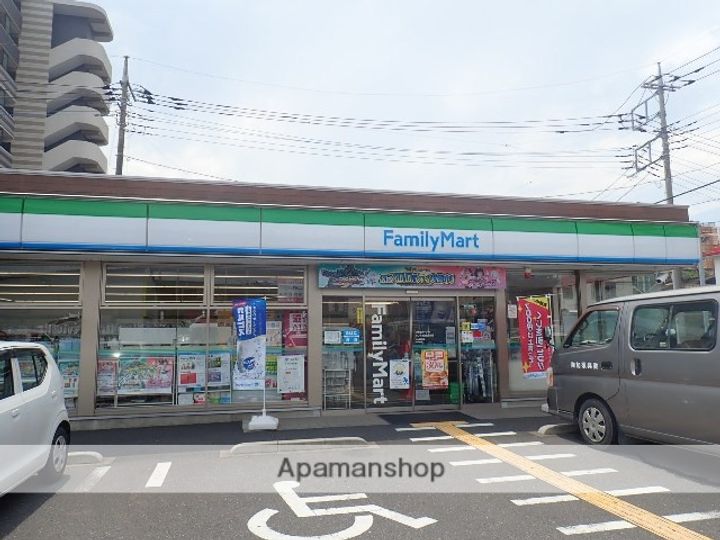 ハイクオリティハイツらんの周辺