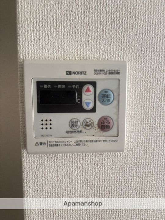 サンハイツ石田の内装