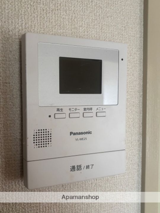 サンハイツ石田のその他画像