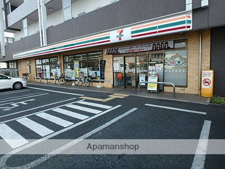 ボンワット201の周辺