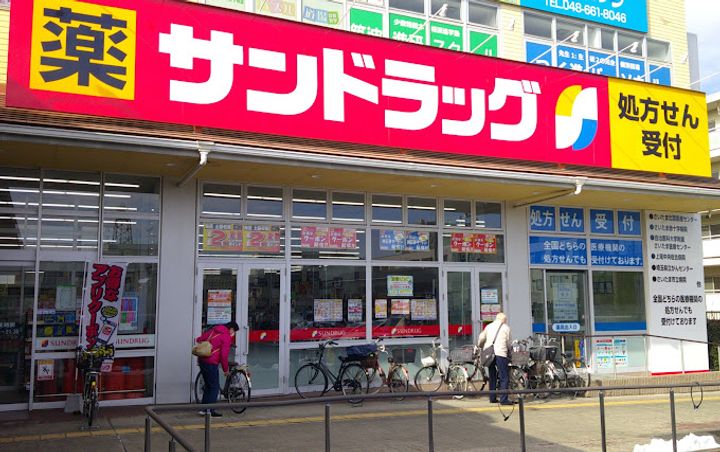 レオパレスドミール日進の周辺