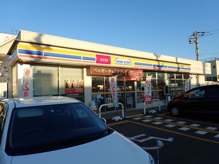 レオパレスエトワールの周辺