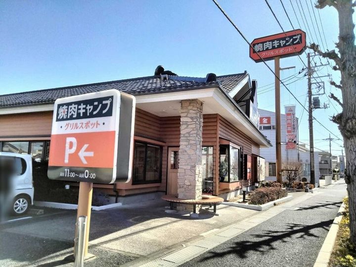 レオパレス西本郷の周辺