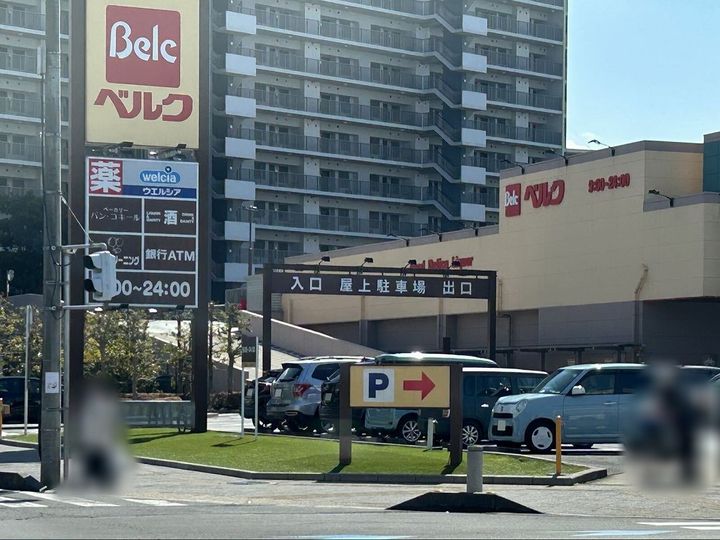 レオパレスウエスト本郷Ⅱの周辺