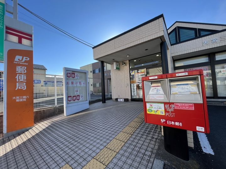 レオネクストセレーネの周辺