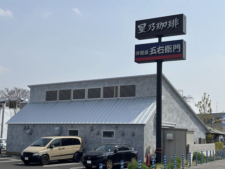 レオネクストセレーネの周辺