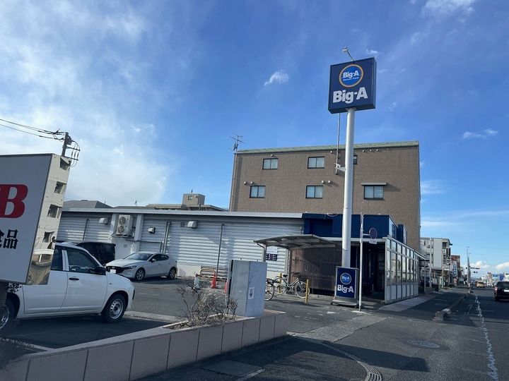 レオパレスSHIMIZU Ⅰの周辺