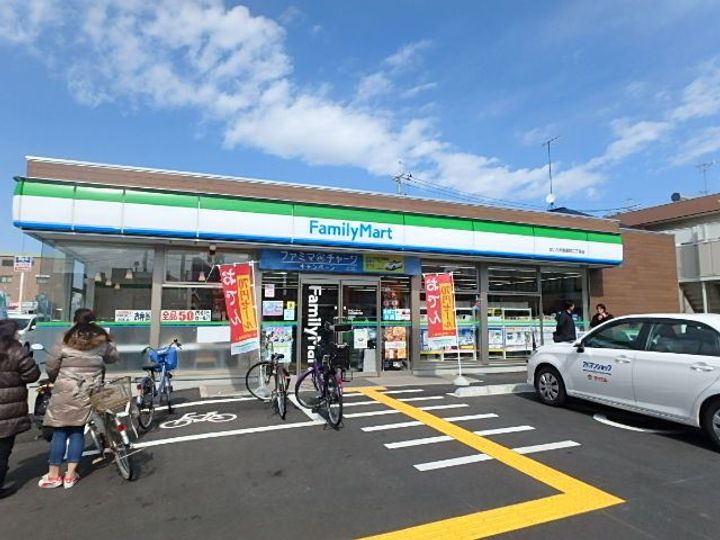 レオパレスSHIMIZU Ⅰの周辺