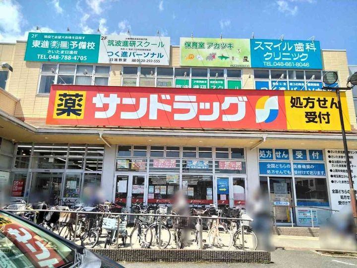 レオパレスラグレージュの周辺