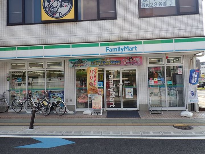 レオパレスラグレージュの周辺