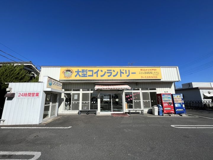ルミナース コートⅠの周辺