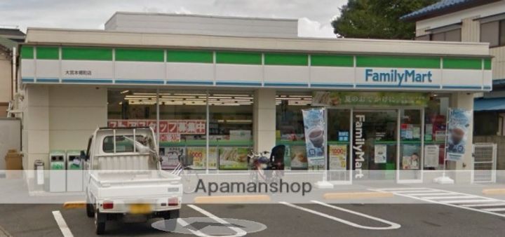 CUBE 宮原(キューブミヤハラ)の周辺