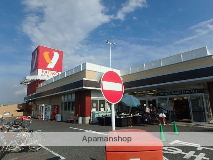 CUBE 宮原(キューブミヤハラ)の周辺