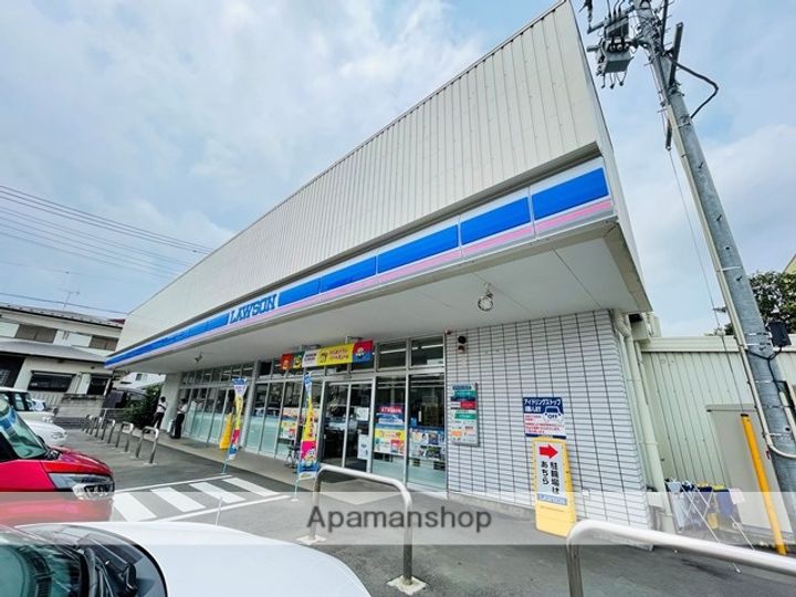 若竹コーポ201の周辺