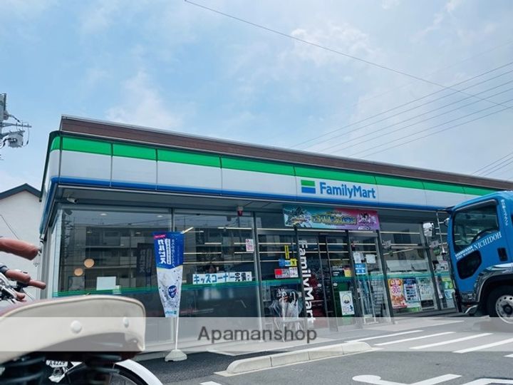 若竹コーポ201の周辺