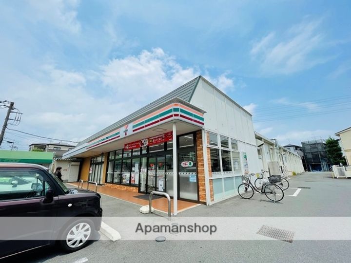 若竹コーポ201の周辺