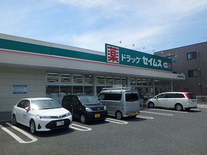 アンフェリュールHIDEの周辺