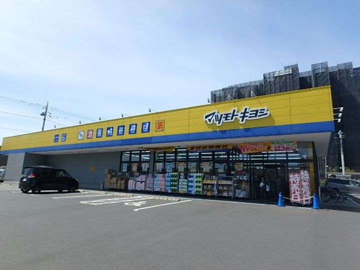 アンフェリュールHIDEの周辺