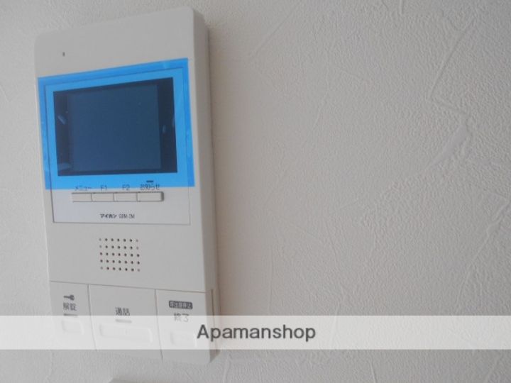 AMBOISE指扇(アンボワーズ)のその他画像