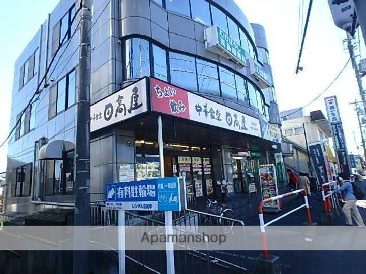 AMBOISE指扇(アンボワーズ)の周辺