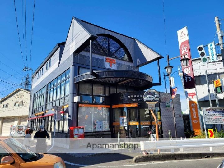 AMBOISE指扇(アンボワーズ)の周辺