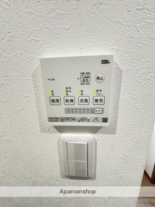埼玉県さいたま市北区日進町2丁目の賃貸アパートの内装