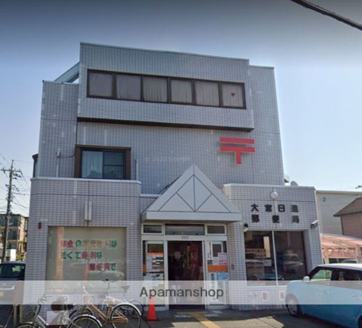 埼玉県さいたま市北区日進町2丁目の賃貸アパートの周辺