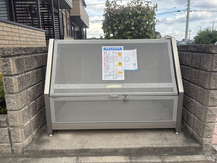 カンパニュラの外観