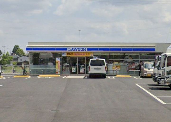 メゾン・シュシュⅡの周辺