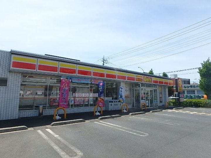 プリモ 2の周辺
