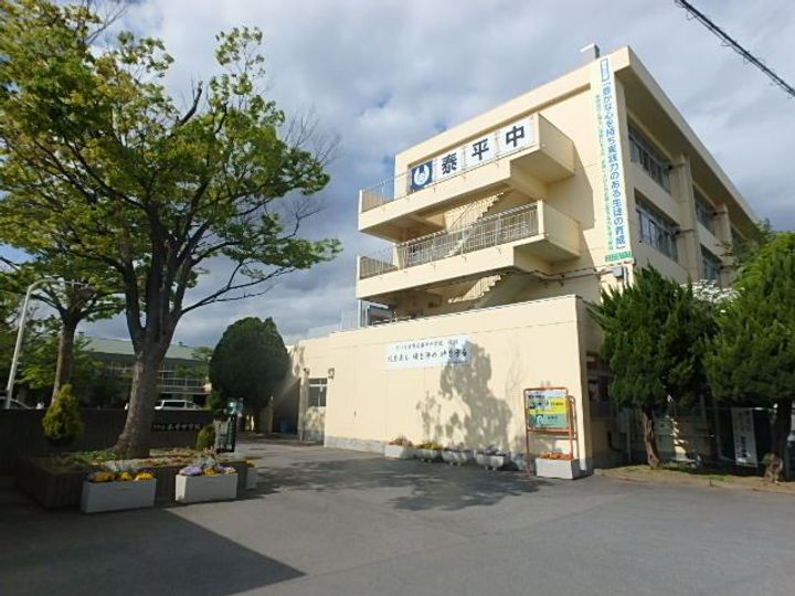 プリモ 2の周辺