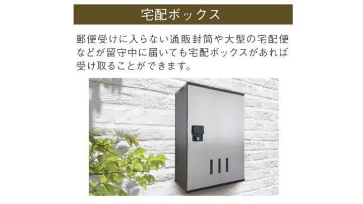 ベッシア・ノーブルのその他画像
