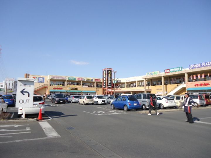 メゾン幸英の周辺