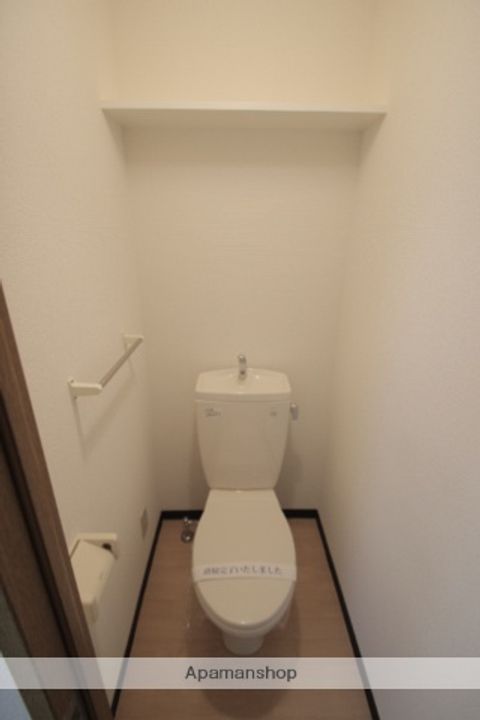 ペルファヴォーレ203のその他画像