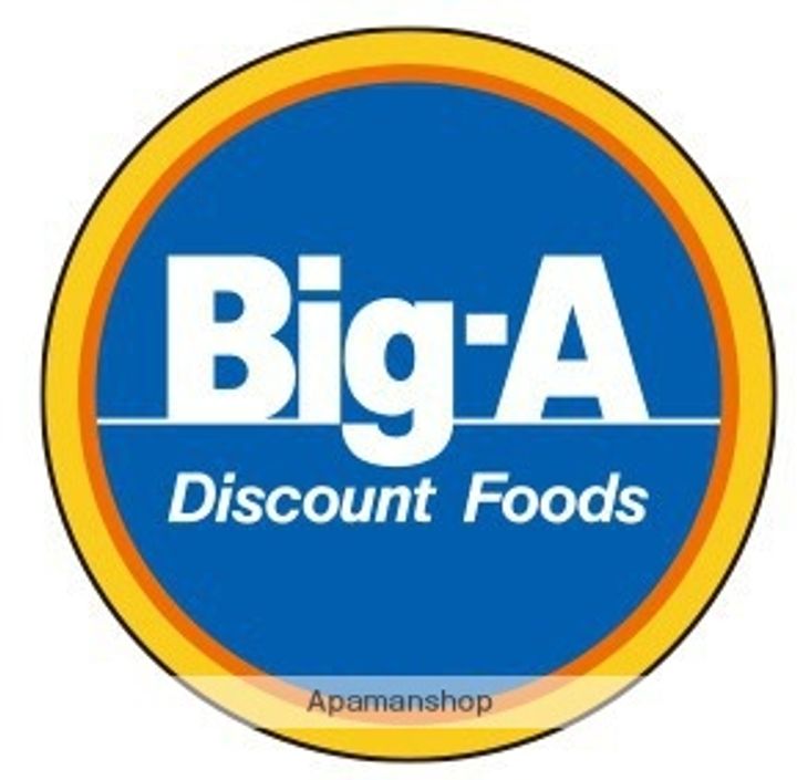 ナイスアーバンスピリッツ鶴瀬の周辺