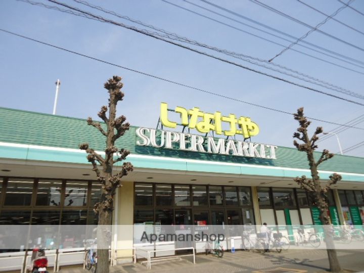 ビューハイツAの周辺